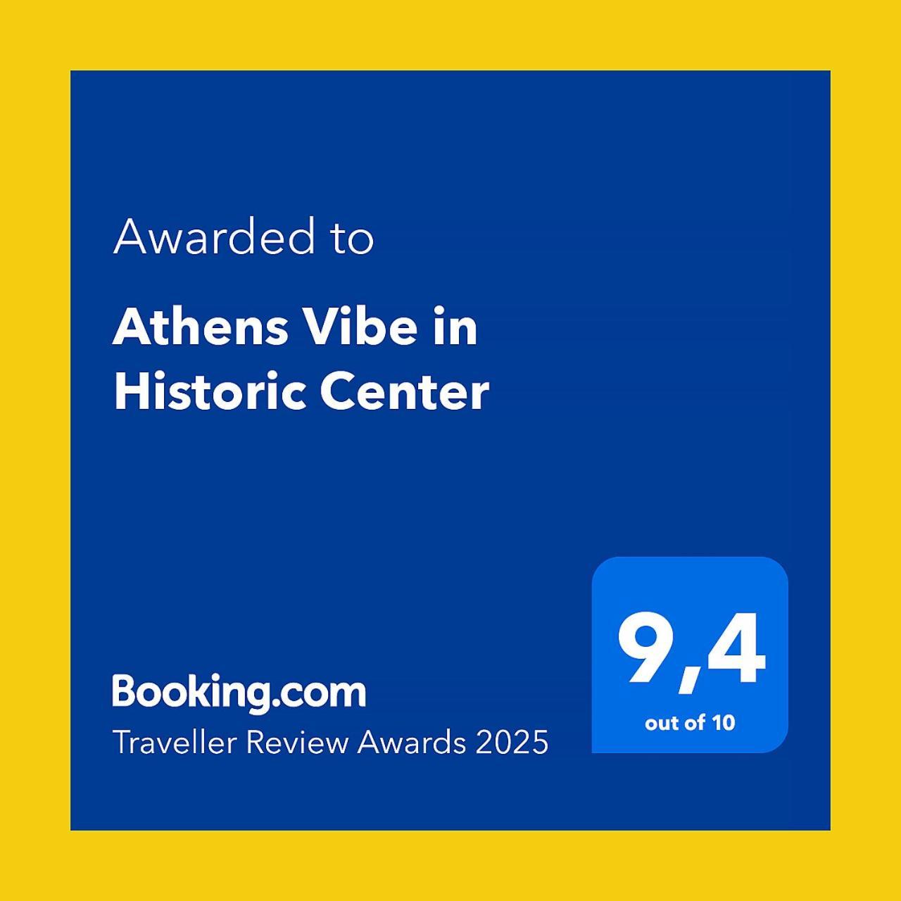 Athens Vibe In Historic Center公寓 外观 照片